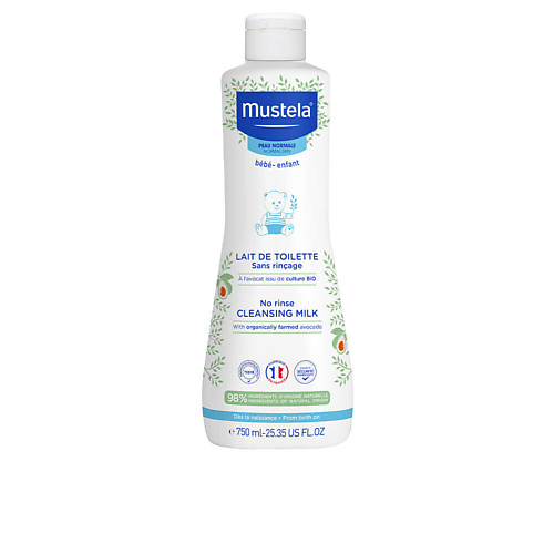 Молочко для тела MUSTELA Натуральное очищающее молочко с авокадо No Rinse Cleansing Milk, не требует смывания