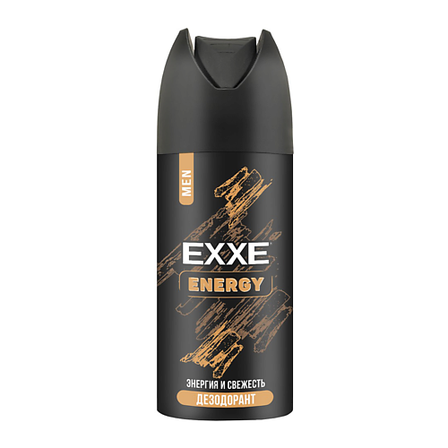 EXXE Дезодорант спрей Men Energy Энергия свежести 150.0