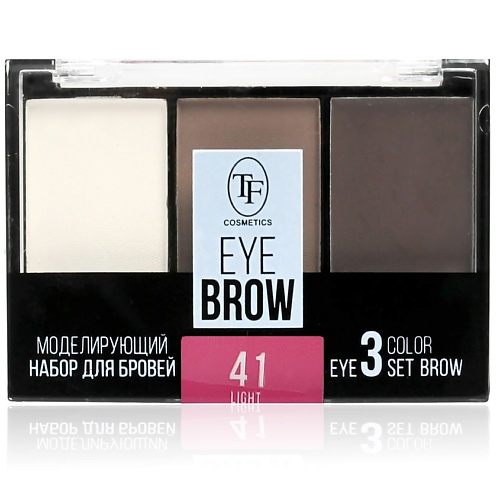 TF Моделирующий набор для бровей EYEBROW 3 COLOR SET