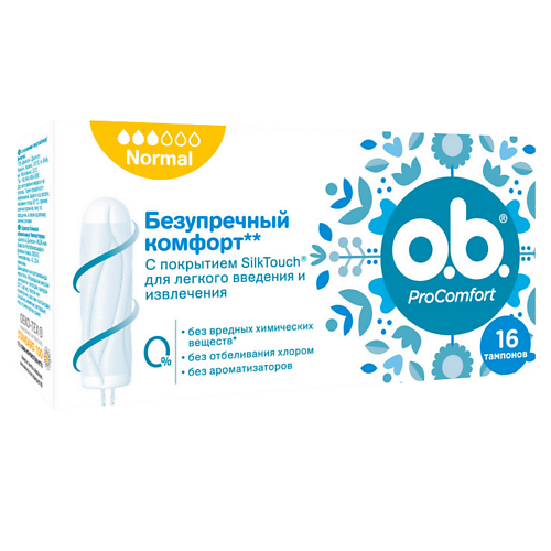 O.B. Тампоны женские Procomfort Mini 8.0