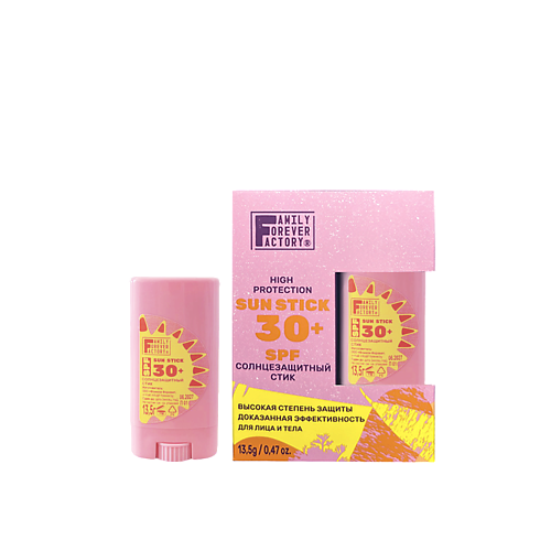 FAMILY FOREVER FACTORY Стик Солнцезащитный SPF30 Sun Care 14.0