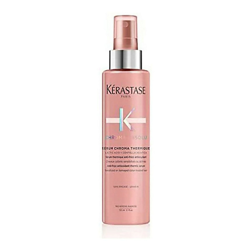 KERASTASE Капиллярная сыворотка Chroma Absolu Процедура против закручивания волос 150.0