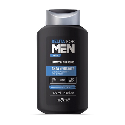 БЕЛИТА Шампунь для волос Сила и чистота For Men 400.0