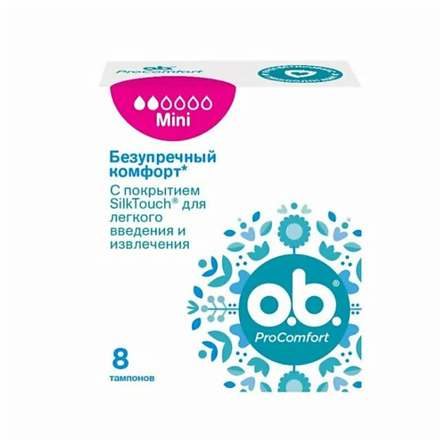 O.B. Тампоны женские Procomfort Mini 16.0