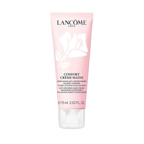 Крем для рук LANCOME Питательный крем для сухой кожи рук Confort