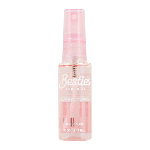 BESTIES Парфюмированный мист для тела BODY MIST always yours 30.0