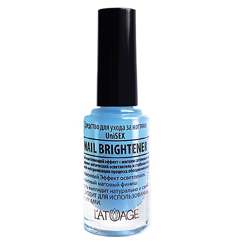 L'ATUAGE COSMETIC Средство для ногтей NAIL BRIGHHTENER (подходит для мужчин) 9.0