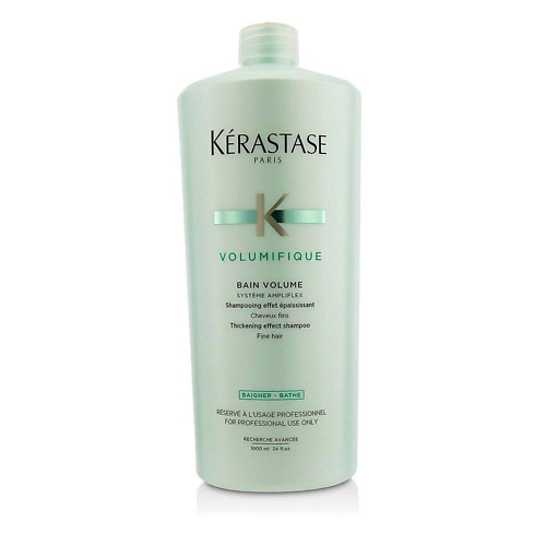 Шампунь для волос KERASTASE Шампунь Volumifique Bain для объема и легкости