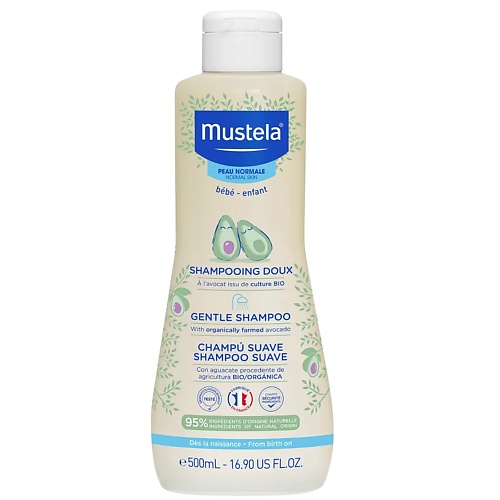 MUSTELA Нежный детский шампунь с экстрактом авокадо  Bebe Gentle Shampoo 500.0