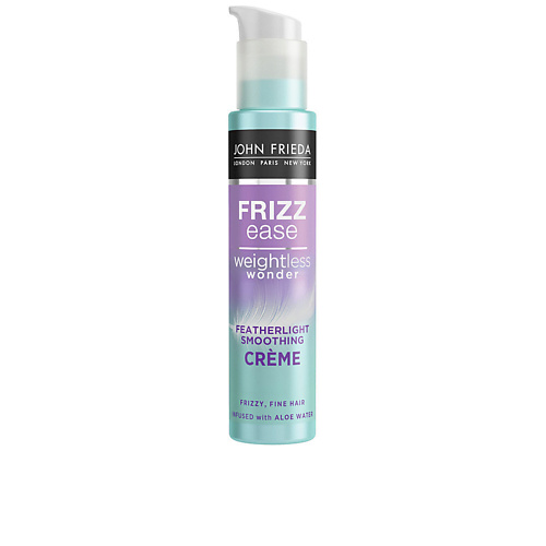 JOHN FRIEDA Крем для волос  Frizz Ease Weightless Wonder Smoothing Creme 250.0