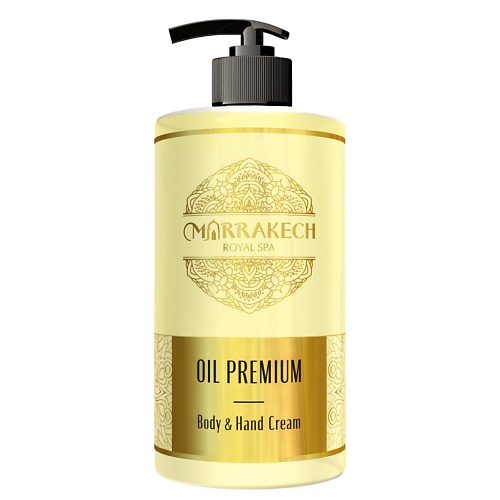 MARRAKECH ROYAL SPA OIL PREMIUM Body&Hand Cream крем для тела 460.0
