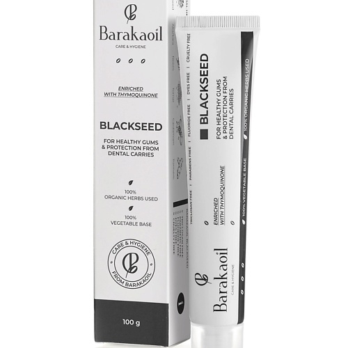 BARAKAOIL Зубная паста с черным тмином Blackseed 100.0