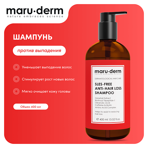 Шампунь для волос MARU·DERM Шампунь для волос SLES-Free Anti-Hair Loss Shampoo