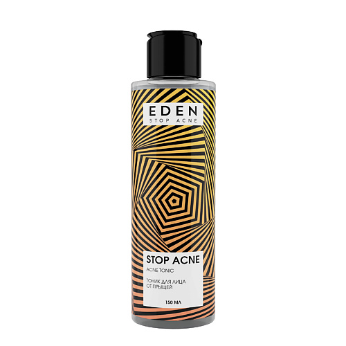 EDEN Stop Acne Тоник для лица от прыщей, акне и черных точек 150.0