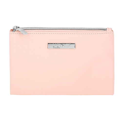 LADY PINK Косметичка BASIC must have плоская пудровая 379₽