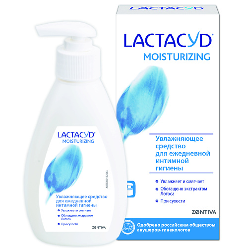 LACTACYD Средство для интимной гигиены УВЛАЖНЯЮЩЕЕ 200.0