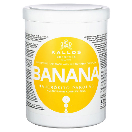 KALLOS COSMETICS Маска Banana укрепляющая с мультивитаминным комплексом и экстрактом банана 1000.0