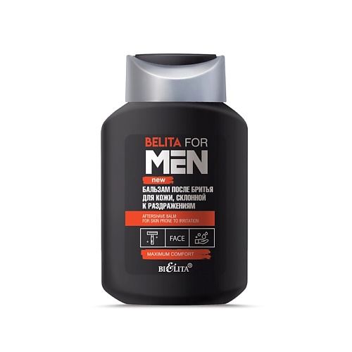 БЕЛИТА Бальзам после бритья для кожи, склонной к раздражениям Belita For Men 250.0