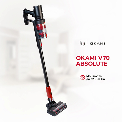 Okami v70 absolute отзывы