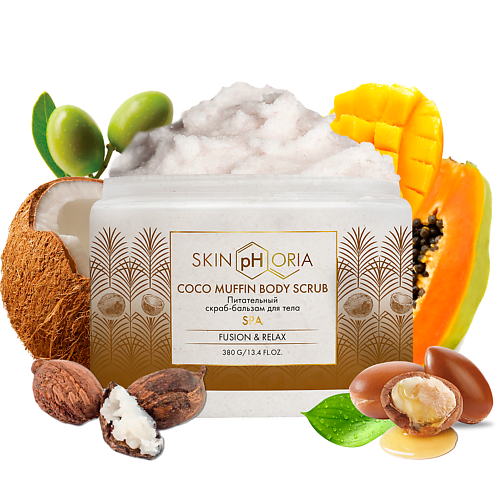 Скраб для тела SKINPHORIA Скраб-бальзам для тела питательный Coco Muffin Body Scrub