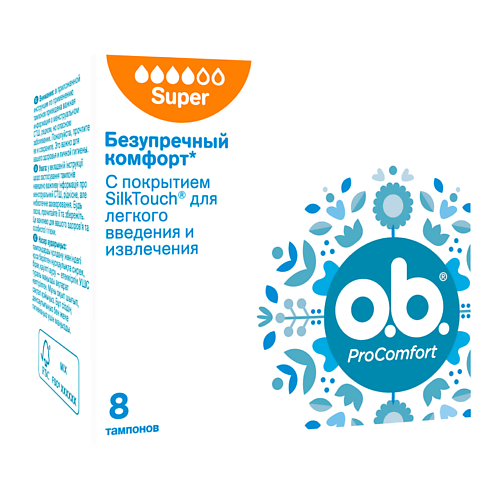 O.B. Тампоны женские Procomfort Super 8.0