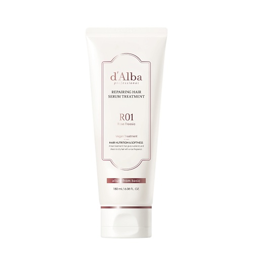 D`ALBA d`Alba Кондиционер для волос Professional Repairing Hair Serum Treatment 180.0