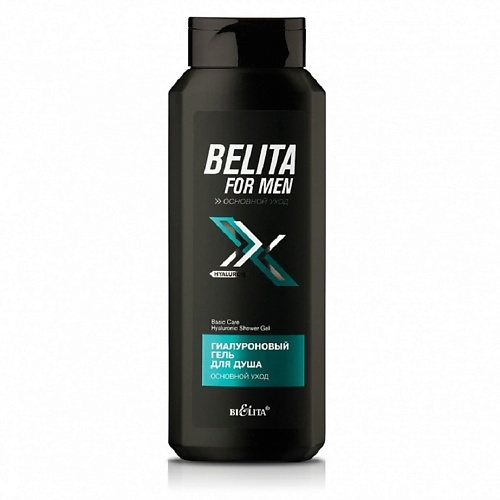 БЕЛИТА Гель для душа Гиалуроновый Основной уход Belita For Men 400.0