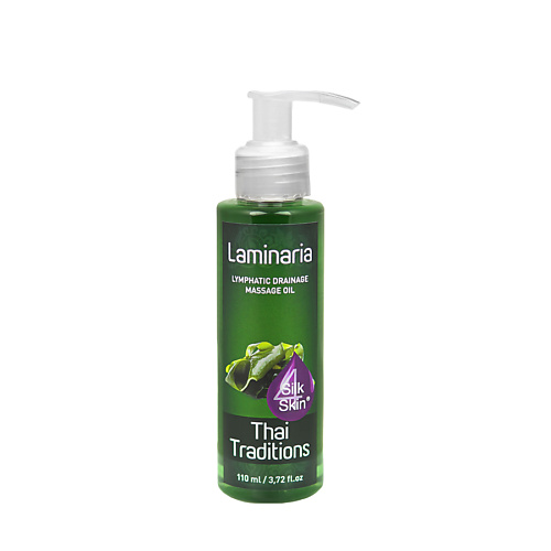 Масла для тела  Летуаль THAI TRADITIONS Антицеллюлитное масло для массажа с водорослями натуральное лимфодренажное Ламинария 110.0