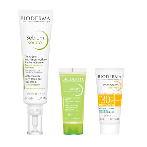 BIODERMA Набор для проблемной кожи Sebium Kerato 2024