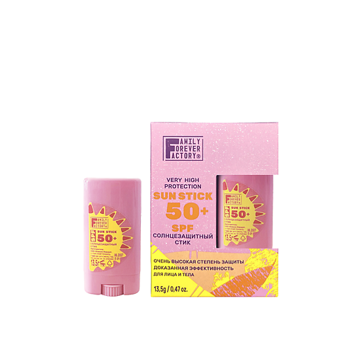 FAMILY FOREVER FACTORY Стик Солнцезащитный SPF50 Sun Care 14.0