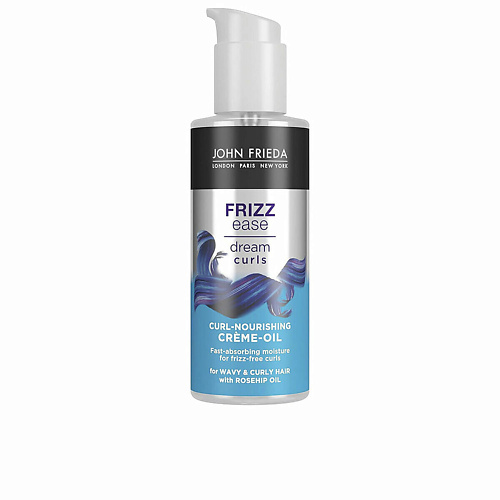 JOHN FRIEDA Крем-масло для ухода за вьющимися волосами  Frizz Ease Dream Curls 100.0