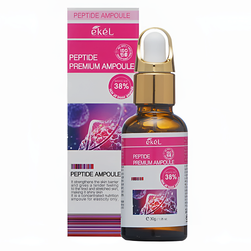 EKEL Premium Ampoule Peptide ампульная сыворотка с пептидами 30.0