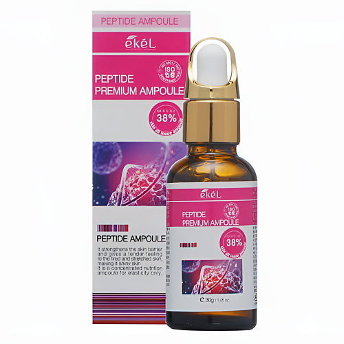 Сыворотка для лица EKEL Premium Ampoule Peptide ампульная сыворотка с пептидами