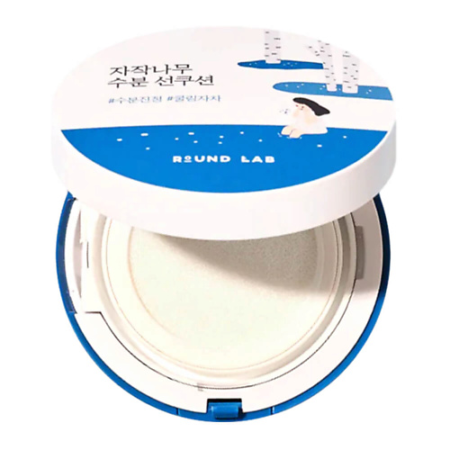 Солнцезащитный крем для лица и тела ROUND LAB Солнцезащитный крем Round Lab Birch Juice Moisturizing Sun Cushion SPF50+ PA++++