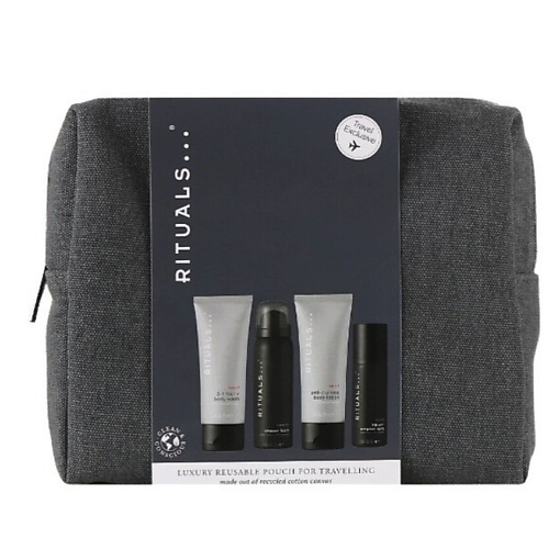 RITUALS... Дорожный набор Homme Travel Set для мужчин