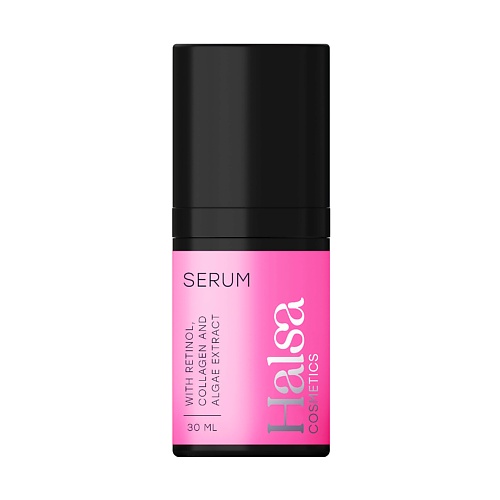 Сыворотка для лица HALSA COSMETICS Мультифункциональная сыворотка для лица SERUM