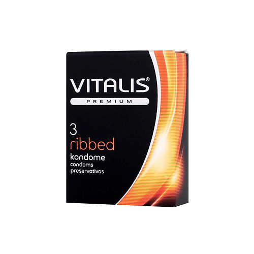 VITALIS Презервативы VITALIS PREMIUM, Ribbed, Ребристые 3.0