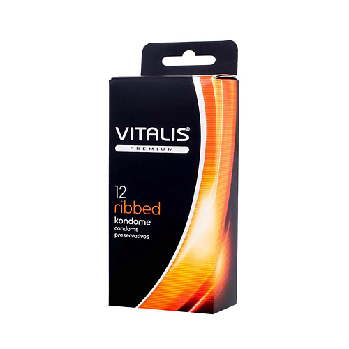 VITALIS Презервативы VITALIS PREMIUM, Ribbed, Ребристые 12.0