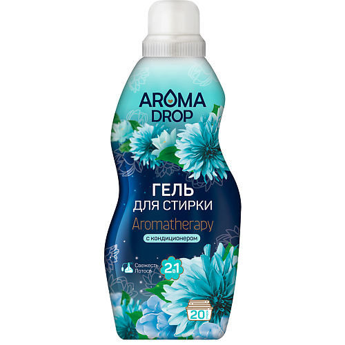 Гель для стирки AROMA DROP Гель для стирки 2 в 1 Aromatherapy Свежесть лотоса