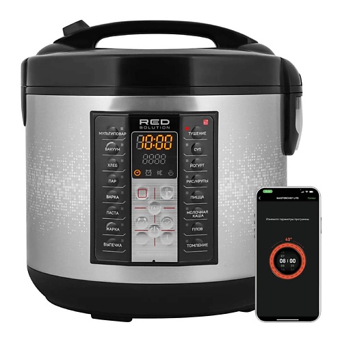 Мультиварка RED SOLUTION Умная мультиварка solution SkyСooker RMC-M40S