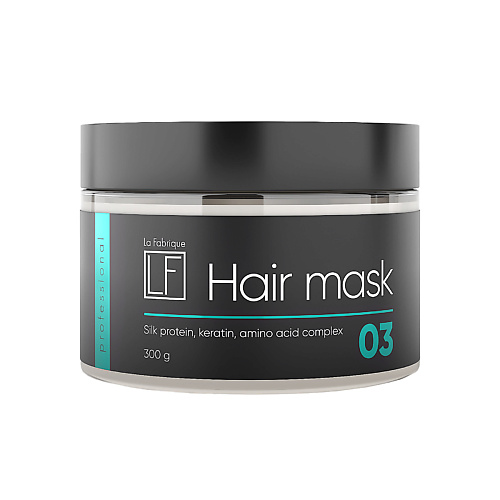 LA FABRIQUE Профессиональная маска для волос Professional Hair Mask 300.0