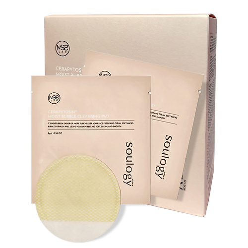 Диски для эксфолиации MY SKIN SOULOGY Пэды для очищения лица LHA BHA AHA / CERAPYTOSIN MOIST BUBBLE CLEANSING PAD