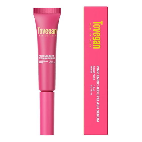 TOVEGAN Обогащенная сыворотка для ресниц и бровей TOVEGAN Pink Enriched Eyelash 10.0