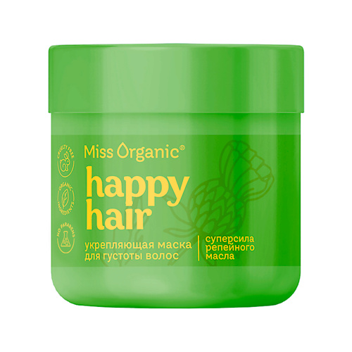 Маска для волос MISS ORGANIC Укрепляющая маска для густоты волос HAPPY HAIR