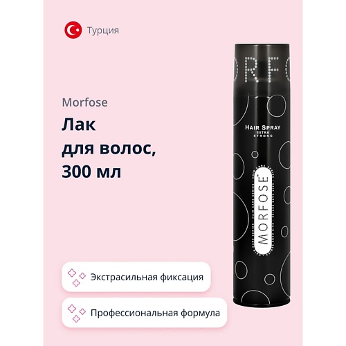 Лак для укладки волос MORFOSE Лак для волос EXTRA STRONG