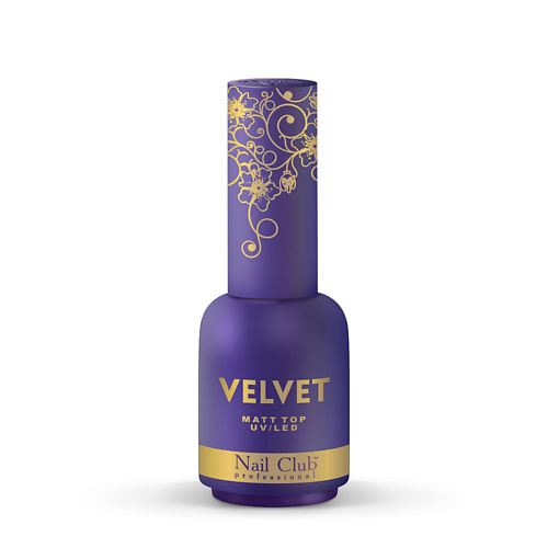 NAIL CLUB Матовый каучуковый топ-гель для ногтей VELVET 18.0