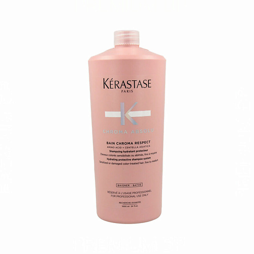 KERASTASE Питательный бессульфатный шампунь для окрашенных волос Bain Riche Chroma Respect 1000.0