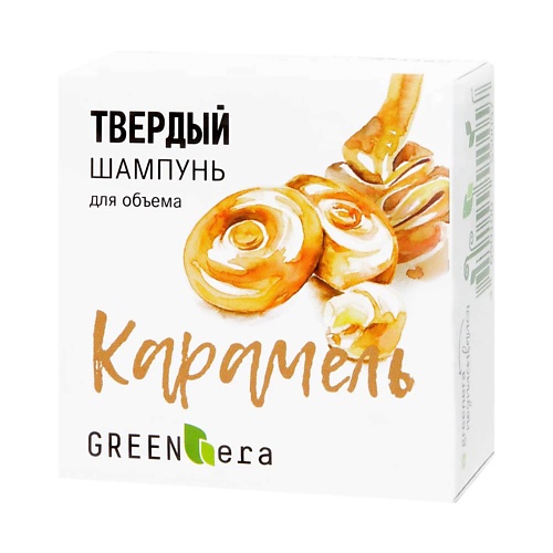 Шампунь для волос GREEN-ERA Твердый шампунь Карамель