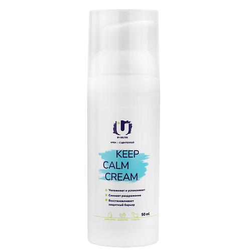 THE U Крем с центеллой Keep Calm Cream 50.0