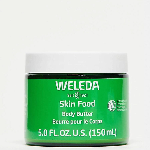 WELEDA Питательное крем-масло для сухой кожи Skin Food 150.0